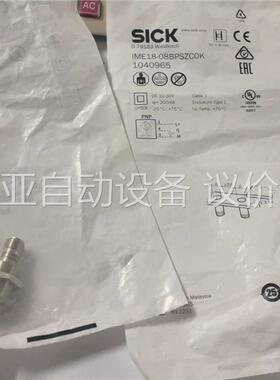 IME18-08BPSZCOK，货号1040965。西克近(议价)