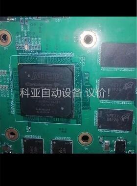 5CSXFC6C6U23C7N成色漂亮(议价)