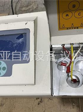 惠工仪器 HGTD203B 体积电阻率测定仪(议价)