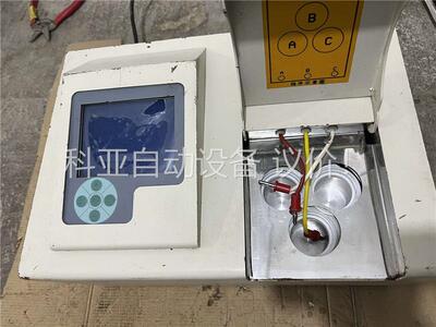 惠工仪器 HGTD203B 体积电阻率测定仪(议价)