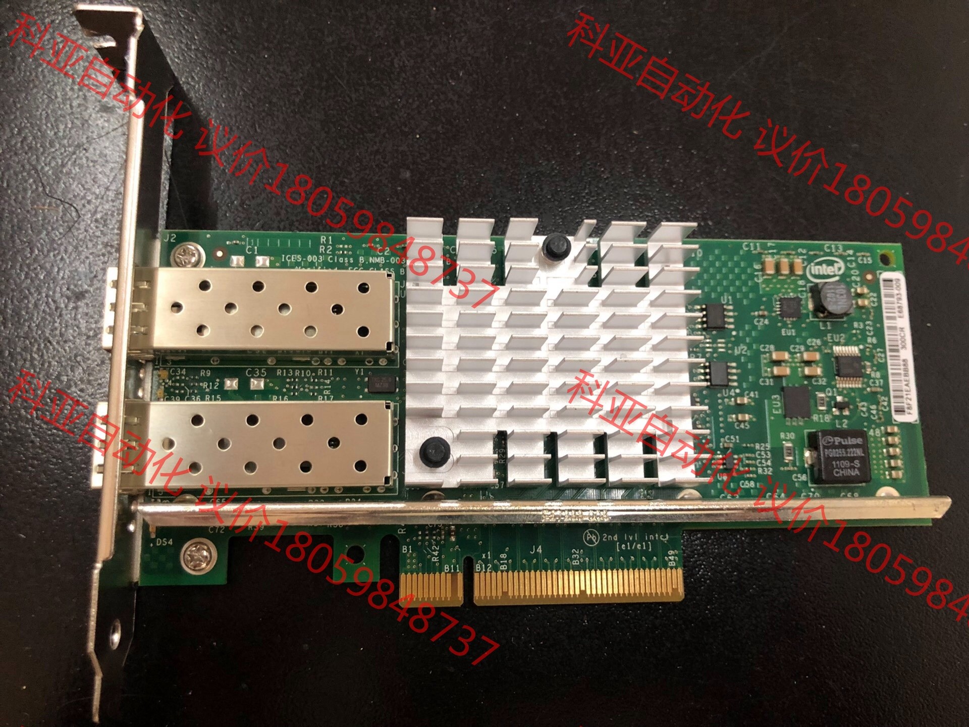 原装拆机Intel X520-DA2
