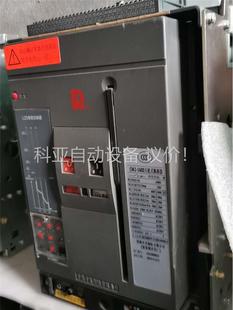 常熟开关厂CW2-1600,3P抽屉式,正品拆机的,安装未使(议价)