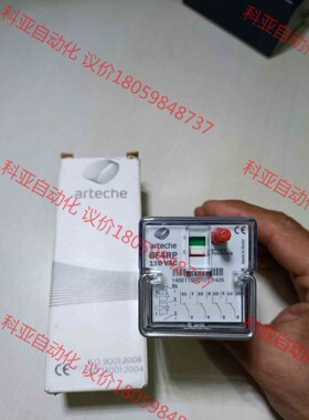 原装西班牙ARTECHE BF-4RP继电器110 VAC，