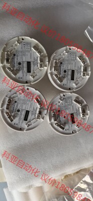 EV-PP  OA130  040200  5个