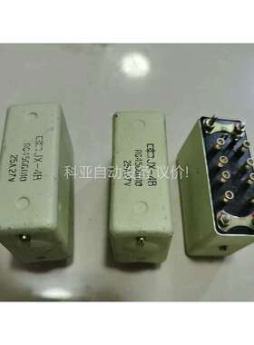 JX一4B，RC4.566.010，25∧.27V，大功率继（议价）