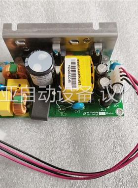 开关电源 WXP65-1AAC 24V 2.7A(议价)