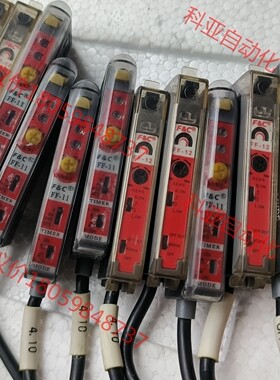 光纤放大器FF-12喷码机感应线FFR-610 620光电开