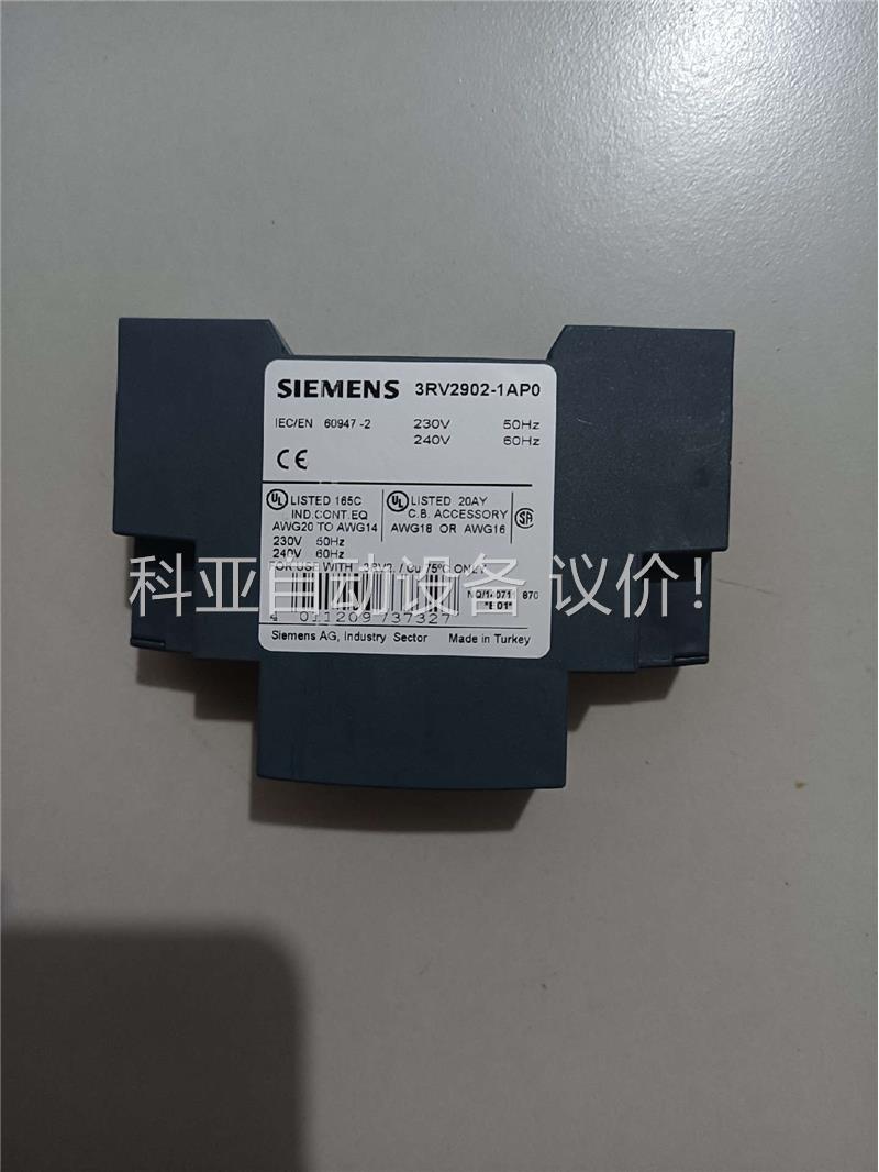 3RV2902-1AP0 siemens 原装进(议价)