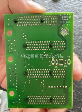 395775-A01 刚拆的包好用（议价）