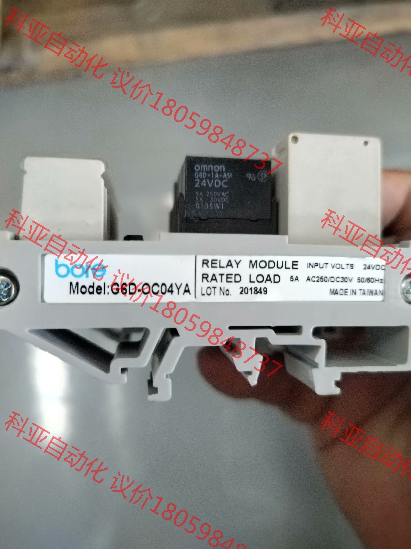 拆机台湾boreG6D-OC04YA，实物拍摄成色美丽，感兴