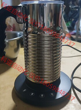 二手NESPRESSO Aeroccino4全自动多功能电动