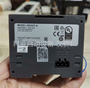 PS02A 08AN 议价 16AM 台达AS332T