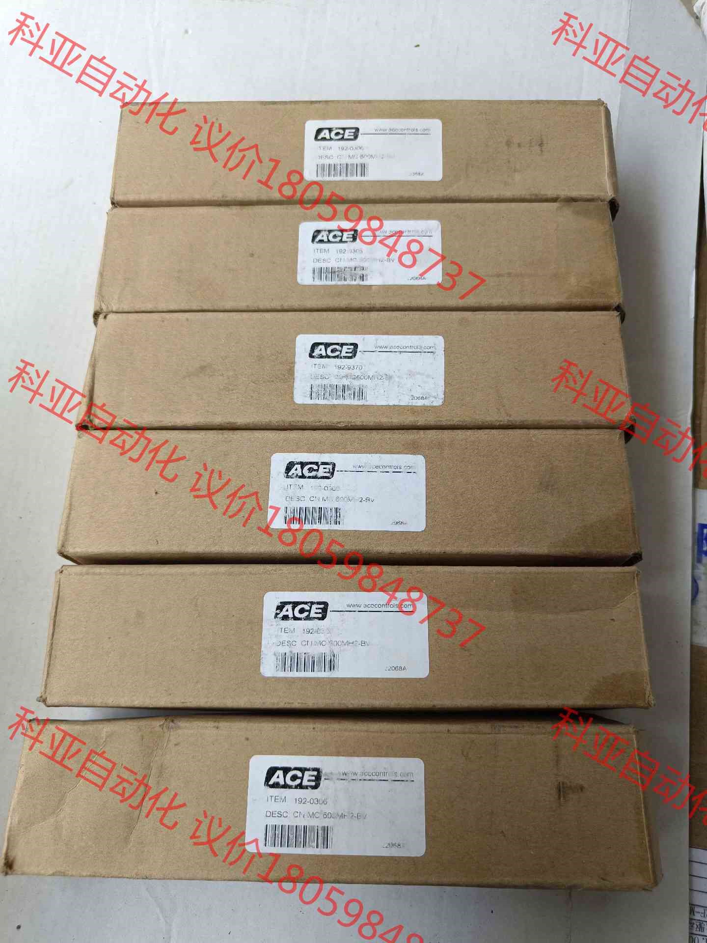 ACE  CN   MC   600MH2-BV ，实物拍摄