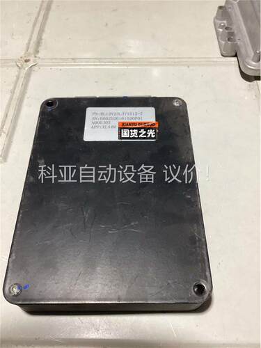瑞驰新能源EC35-EK07-EK05星恒电池管理系统BMS(议价)