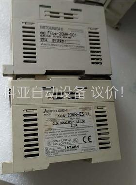 三菱FXos-20MR-001，ES/UL可编程控制器 (议价)