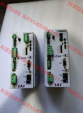 IAI伺服驱动器ECON-A-200-DV-2 ，功能完好，