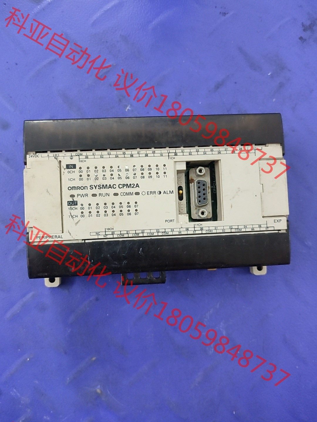 拆机PLC   omron sysmac cpm2a  CP