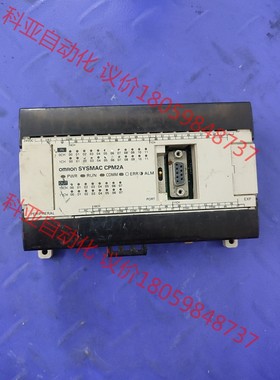拆机PLC   omron sysmac cpm2a  CP