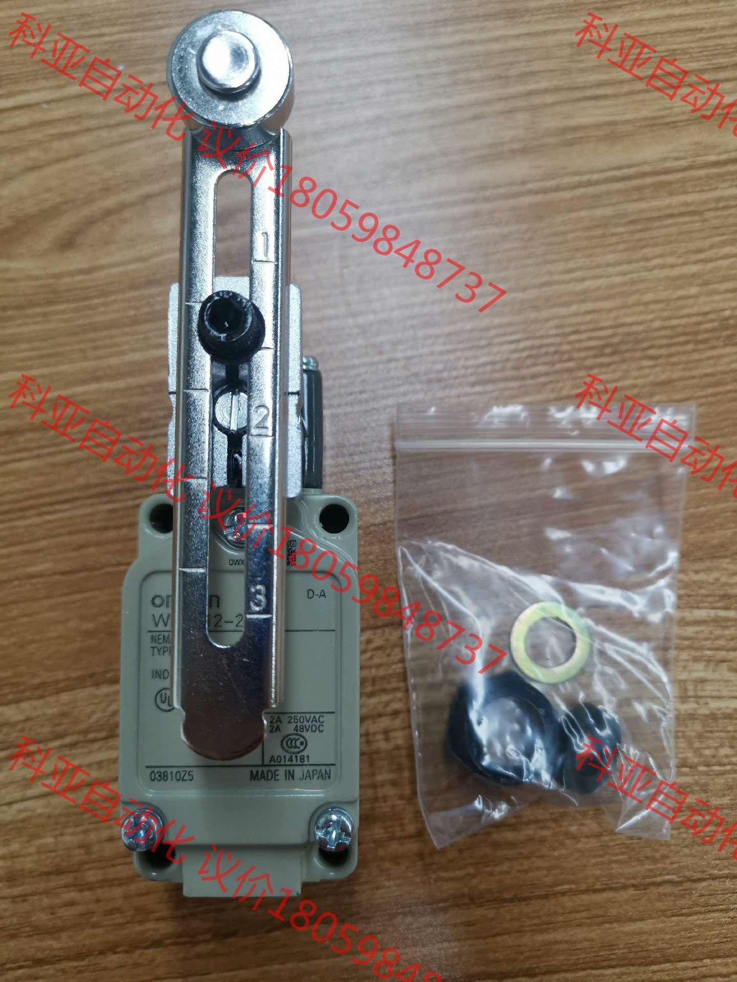 欧姆龙行程开关WLCA12-2N  WITH PARTS现货