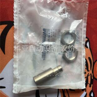 议价 巴鲁夫 PSC80B M18ME BALLUFF 近BES