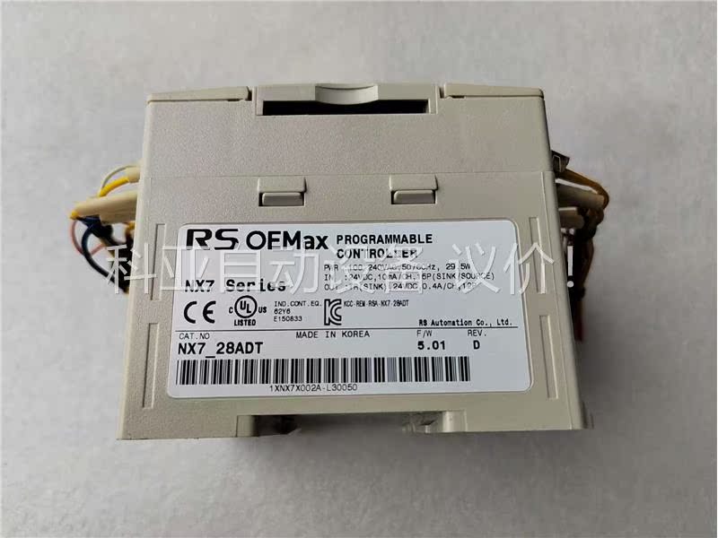 原装PLCA 模块 NX7-28ADT(议价)