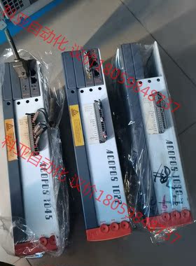 ACOPOS 1045   ACOPOS 1022    A