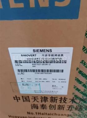 6SE7027-2TD61-Z变频器正品 (议价)