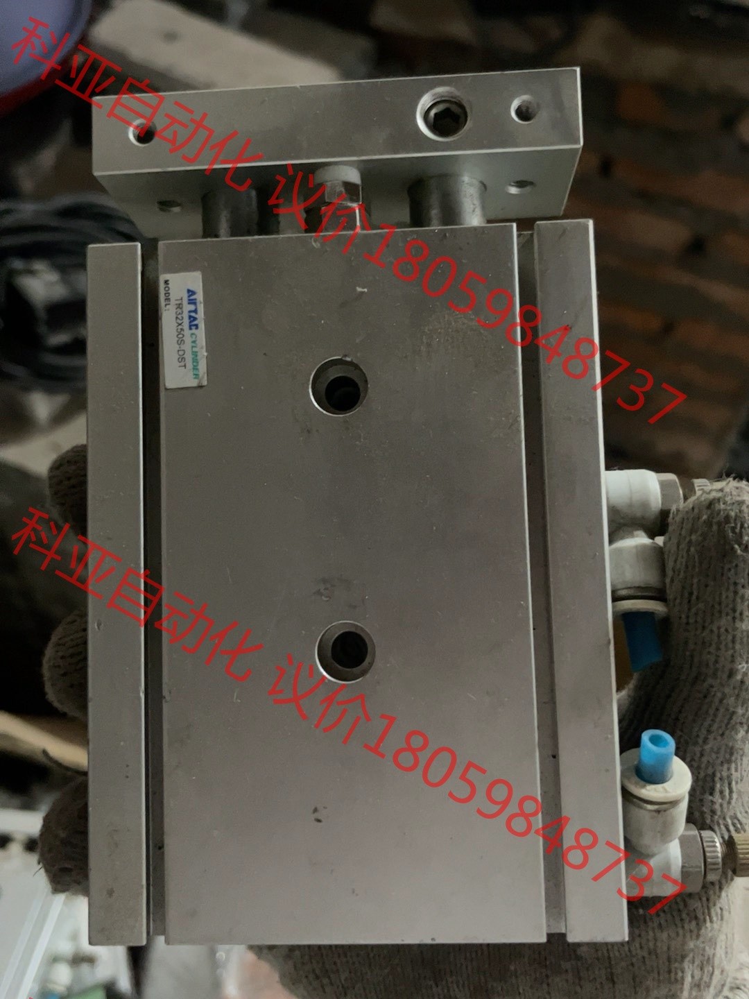 原装亚德客双轴双杆气缸TR32X50S-DST