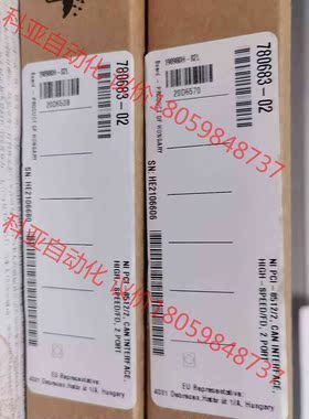 NI PCI-8512/2  780683-02 原装正品全