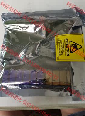 NXP KIT9Z1J638EVM开发板，全新闲置出售，实物