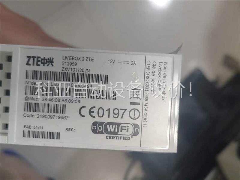 中兴企业专业路由器，型号见，的没电源。不包邮。(议价)