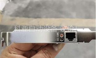 PCI-E千兆网卡，82576芯片E1G42ET_PCI双口(议价)