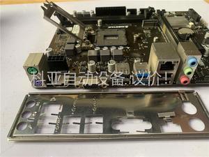 映泰H410MH主板 成色可以(议价)