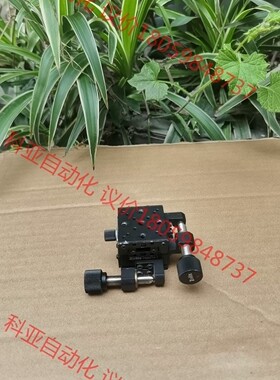 ZoLix-XY轴十字滑台，PSMⅩ13-1千分尺微调工作台