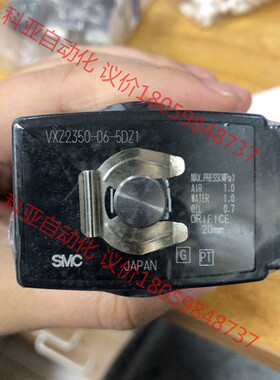 全新无包装电磁阀VXZ2350-06-5DZ1
