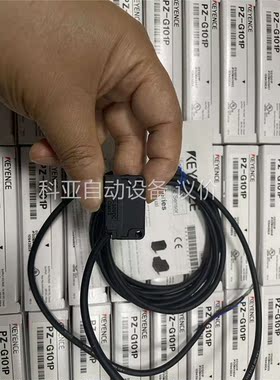 PZ-G101P 基恩士原装正品 18816(议价)