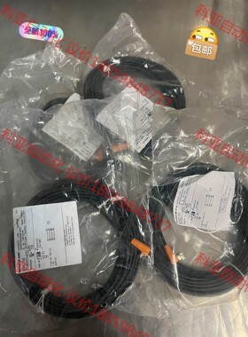 EVC155易福门连接线 弯头的 全新库存 包邮包好