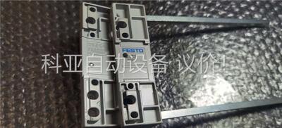 CPX-EPR-EV 195714/197330(议价)
