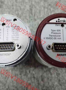 MKS 626B11TBE BARATRON Baratro