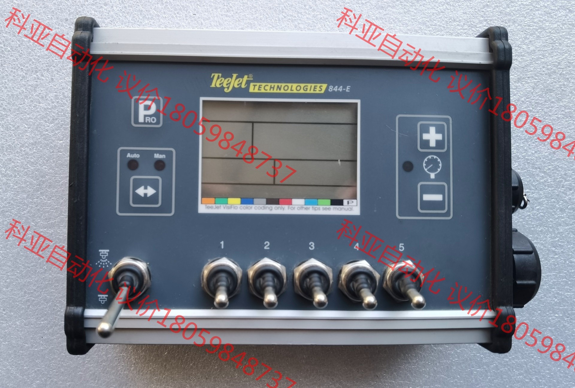 TeeJet特杰特844-E自动喷雾控制系统