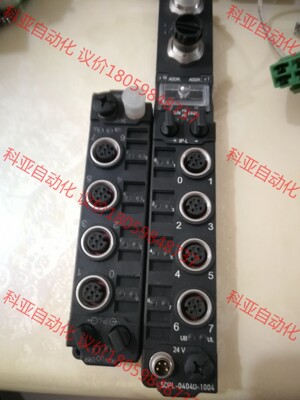 图尔克模块 全新未使用，无包装，包邮包好包新！SNNE—04