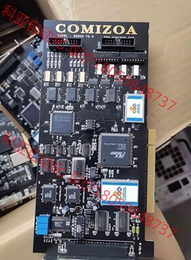 SD203 COMIZOA