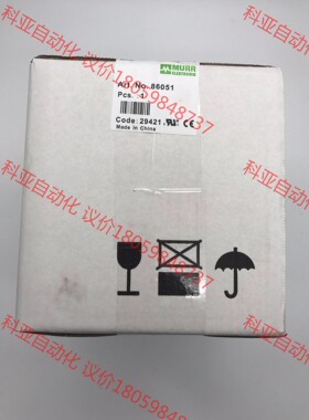 MURR86051 德国穆尔变压器 全新原装现货（本店所有商