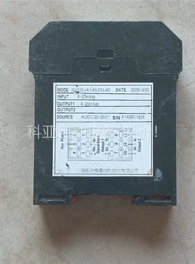 SIGNAL CONVERTER继电器模块QYSC-VA1(议价)