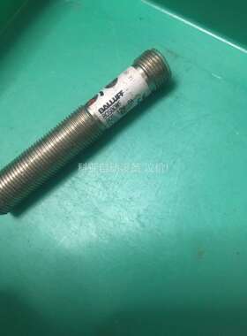 BOS00WF巴鲁夫对射光电收器BOS 12M-PA-RE（议价）