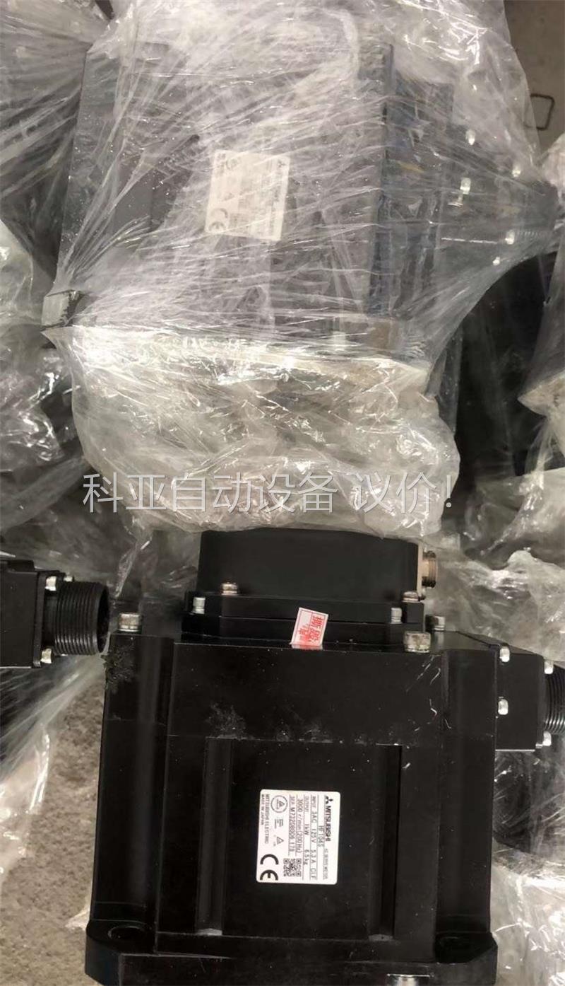 三菱数控二手拆机原装伺服电机HF1054S,功能好成新好。需(议价)