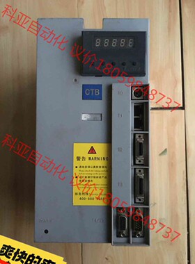 BKSC-45P5GH1B 北京超同步驱动器 5.5千瓦