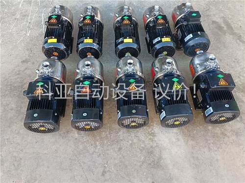 南方泵业不锈钢卧式多级泵，型号CHL4一40LSWSC，泵体(议价)