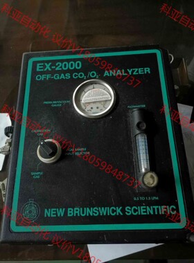 New Brunswick EX-2000 尾气 CO2/O