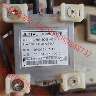 020 d008 安川直流信号转换模块jzdp